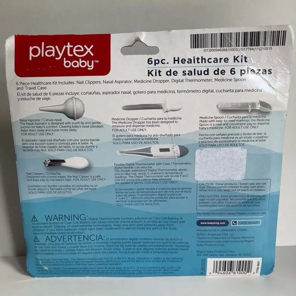 Playtex Baby 6pc. Healthcare Kit